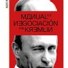 MANUAL DE NEGOCIACIÓN DEL KREMLIN