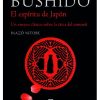 BUSHIDO