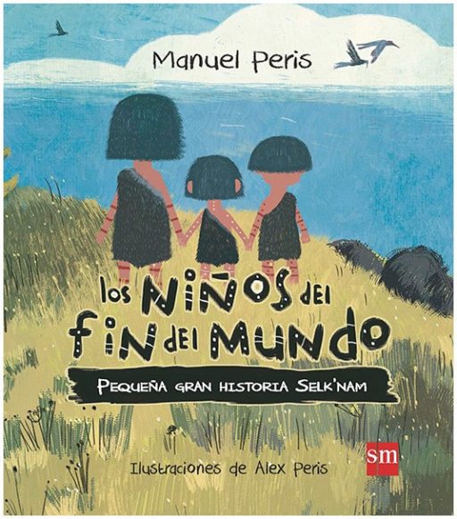 LOS NIÑOS DEL FIN DEL MUNDO