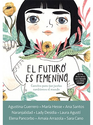 EL FUTURO ES FEMENINO