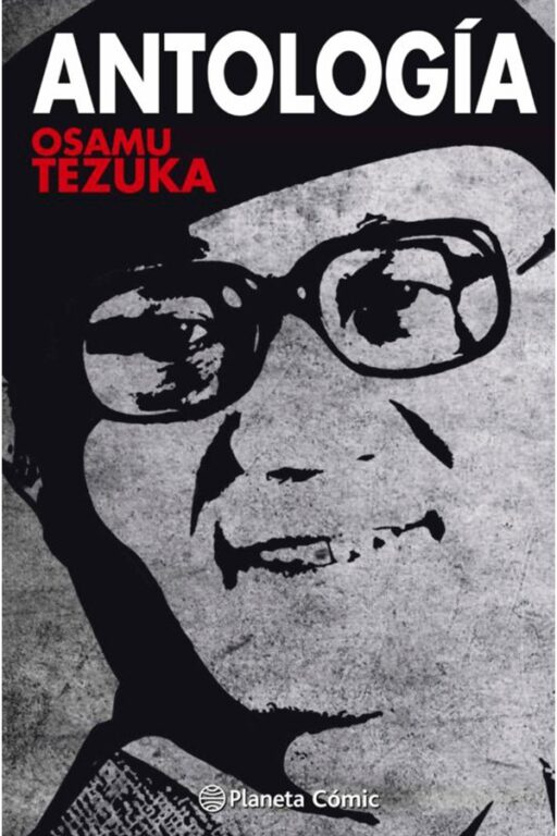 ANTOLOGÍA TEZUKA