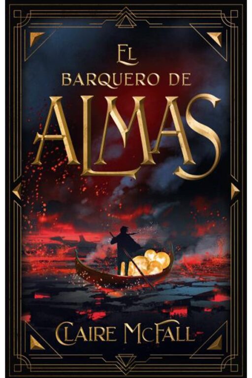 EL BARQUERO DE ALMAS