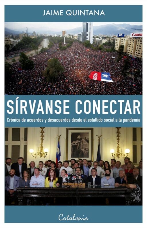 SÍRVANSE CONECTAR