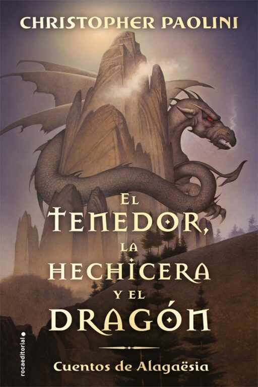 EL TENEDOR, LA HECHICERA Y EL DRAGÓN